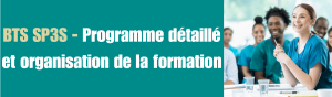 Matière et programme détaillé BTS SP3S